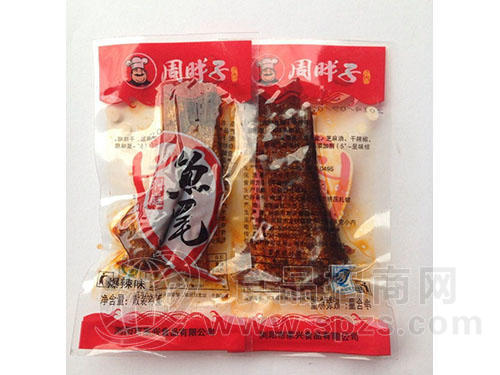 周胖子鱼尾