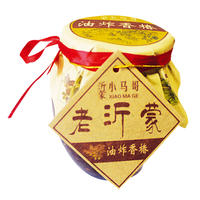 小马哥 油炸香椿酱 调味酱 400g