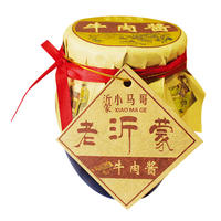 小马哥 牛肉酱 调味酱 400g