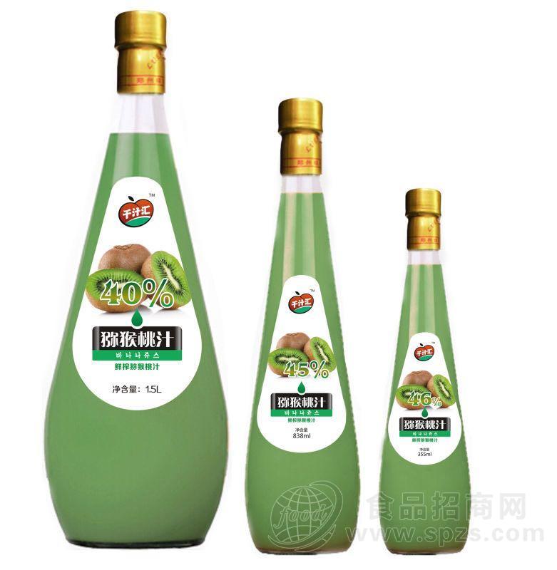 千汁汇猕猴桃汁