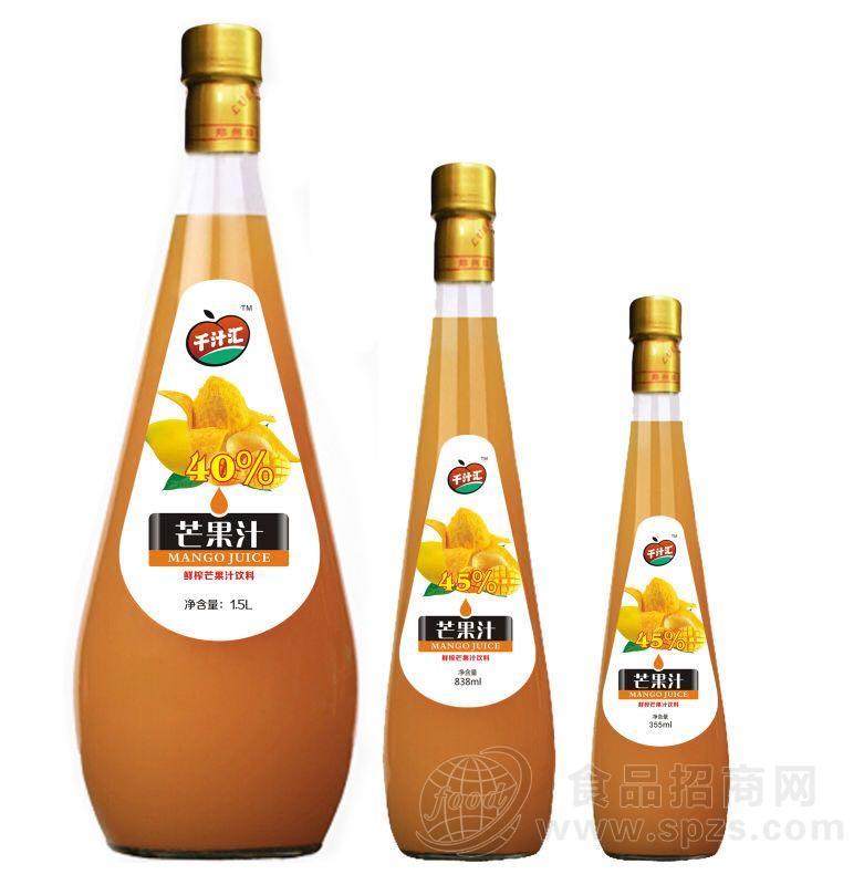 千汁汇芒果汁