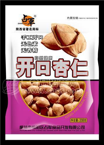 開口杏仁