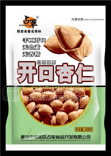 開口杏仁