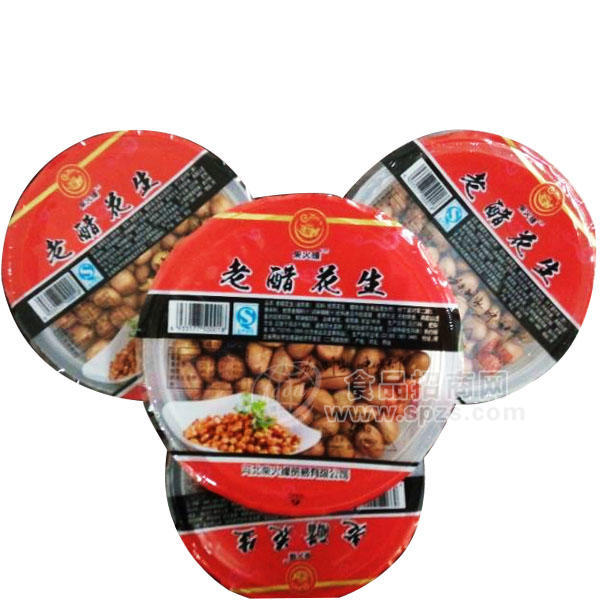 柴火緣 老醋花生休閑食品