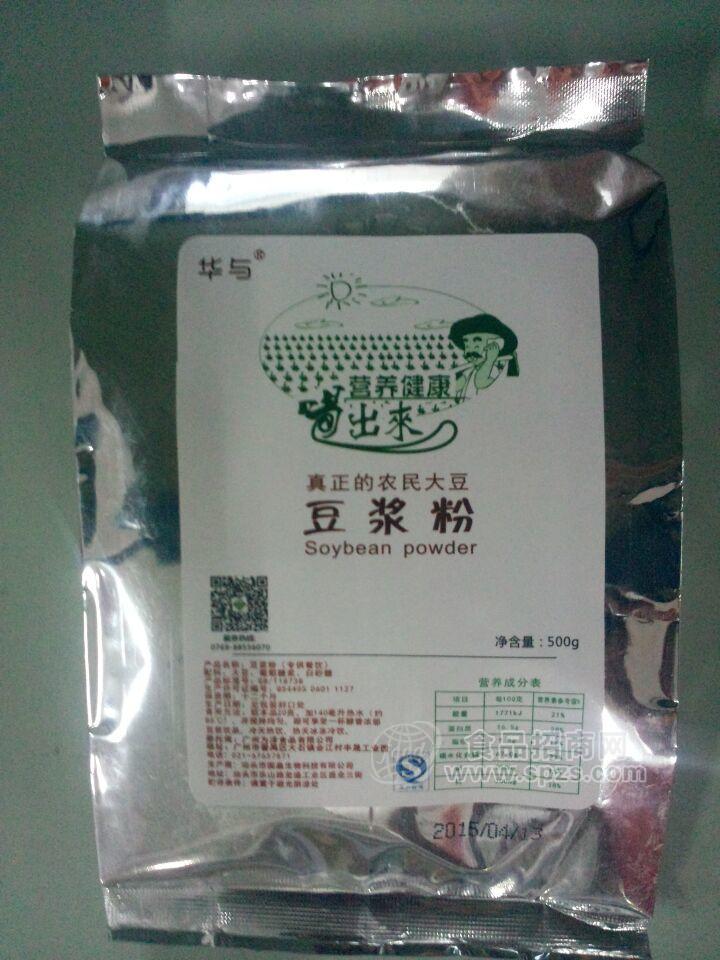 华与豆浆粉