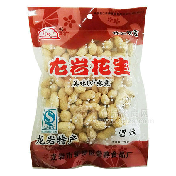 榮燕休閑食品濕烤龍巖花生180g