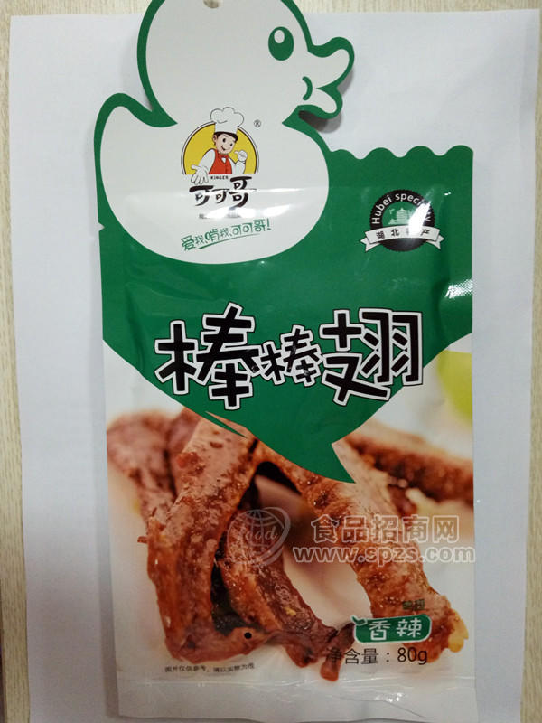 可可哥棒棒翅80g 休閑鴨肉食品