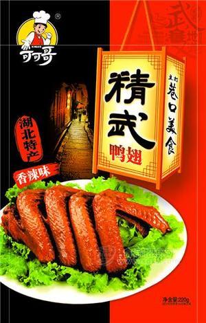可可哥 香辣鸭翅220g