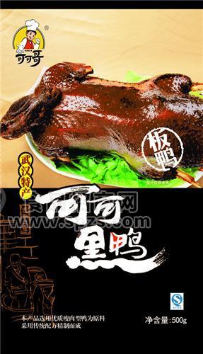可可哥  可可黑鸭500g  板鸭