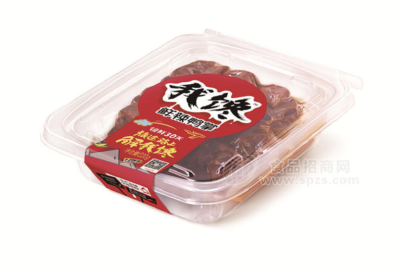 鲜辣鸭掌220g  我馋系列