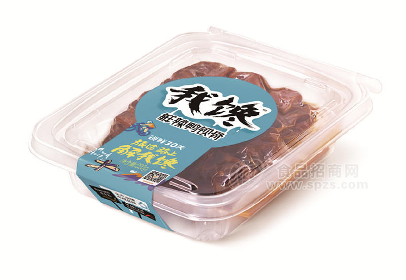 鲜辣鸭锁骨220g 休闲鸭肉食品