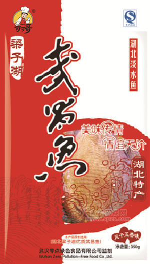 可可哥五香武昌魚(yú)350g 湖北特產(chǎn)