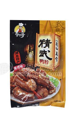 可可哥鴨脖  醬香味