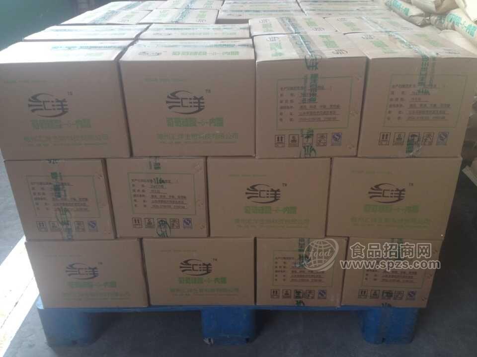厂家直销葡萄糖酸内酯 内酯豆腐、奶酪凝固剂、豆腐王
