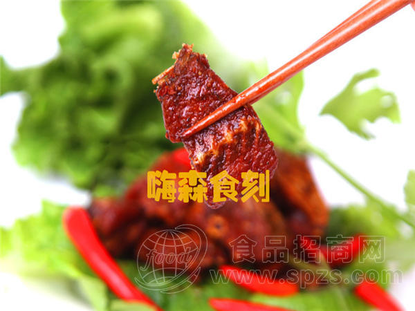 嗨森鱼块16g