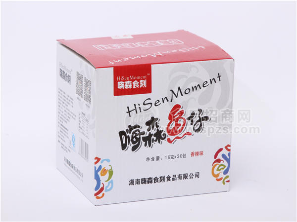 嗨森魚仔香辣味箱