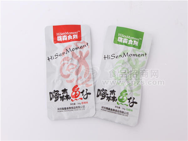嗨森魚仔組合