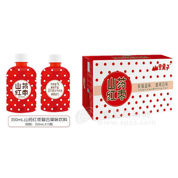 ·宏瑞轩山里果子山药红枣复合果味饮料350mlx15瓶 