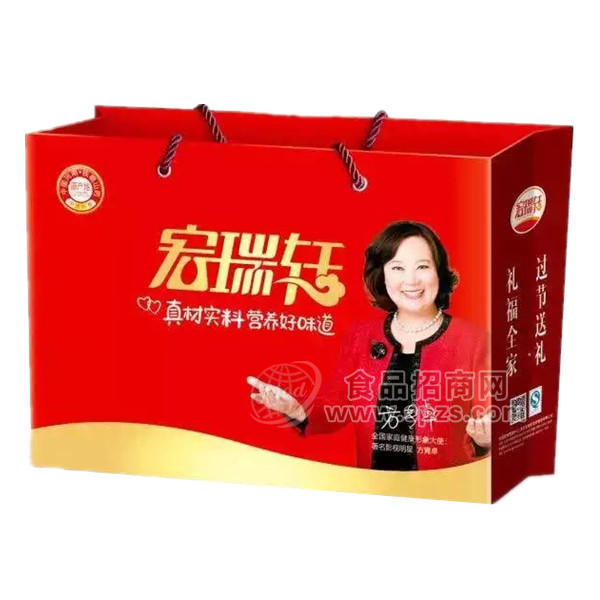 ·宏瑞轩 礼盒礼品 