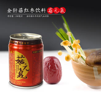 植物蛋白金针菇红枣饮料