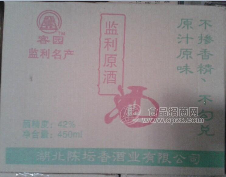 監(jiān)利原酒