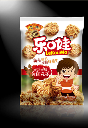 台式串烧休闲丸子