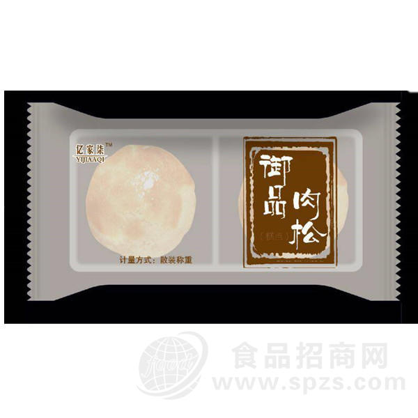 亿家柒御品肉松糕点散称
