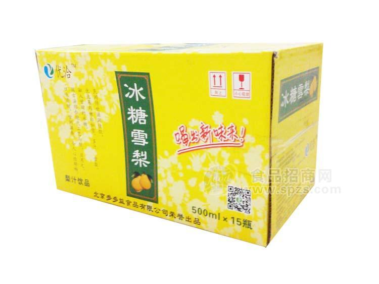 冰糖雪梨箱装