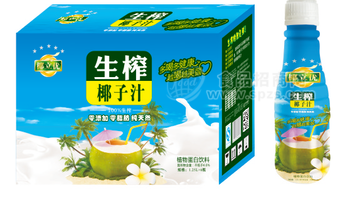 椰立優(yōu)生榨椰子汁1.25LX6瓶