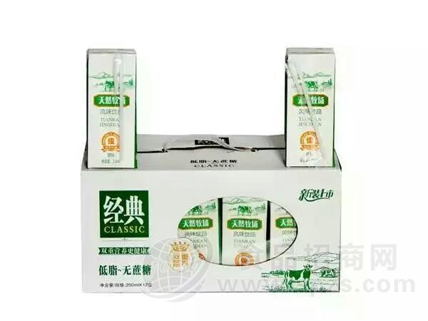 天然牧场风味饮品  低脂 无蔗糖 