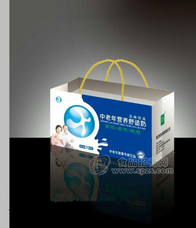 中老年营养舒适奶 乳味饮品手提袋