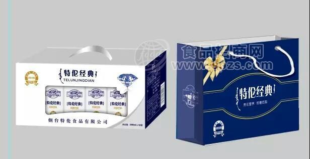 特倫經(jīng)典牛奶 透窗