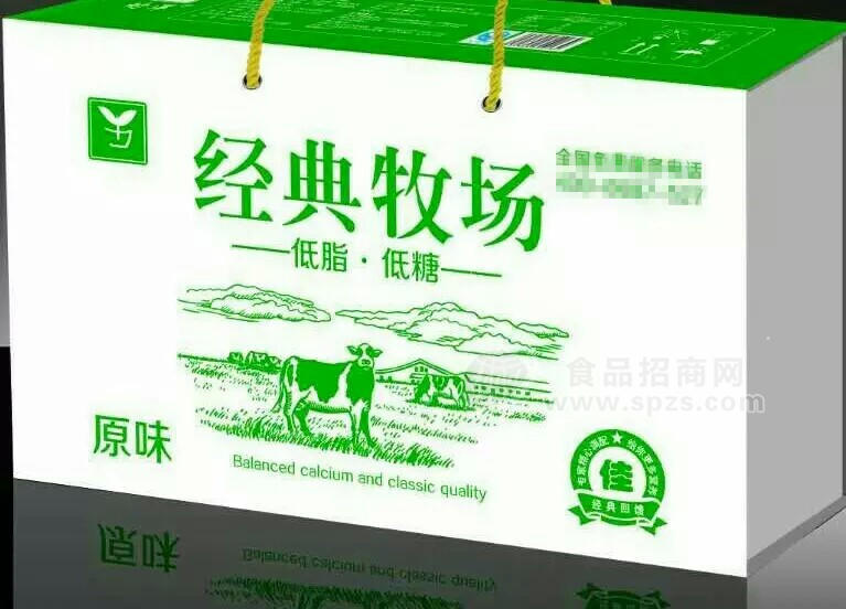 經(jīng)典牧場原味牛奶 低脂 低糖