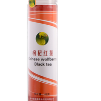枸杞红茶48g