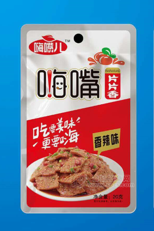 嗨嘴兒片片香香辣味20g