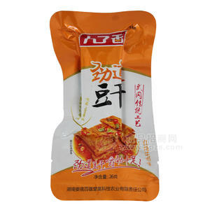 九子香 勁道豆干紅燒牛肉味26g 豆制品