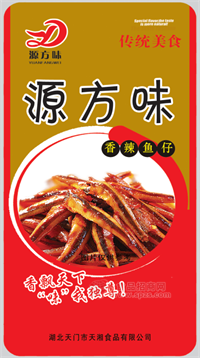 香辣鱼仔