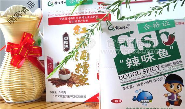 贛江清水 香辣魚(yú)仔