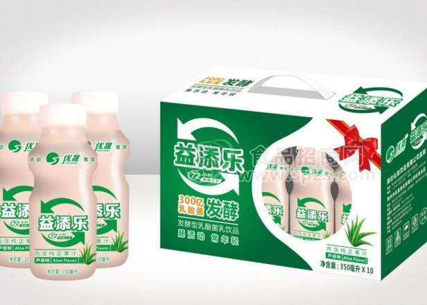 益添樂(lè)乳酸菌（蘆薈味）禮盒裝