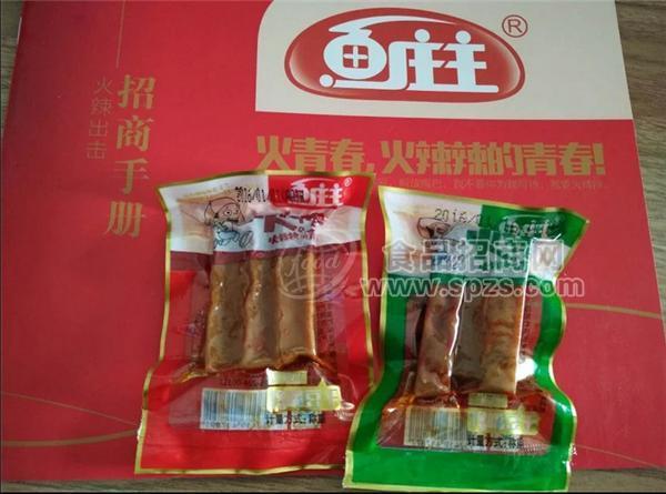 鱼庄主-豆干