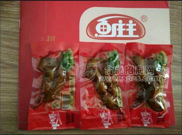 鱼庄主-久久劲辣毛豆