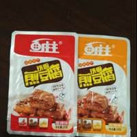 鱼庄主-铁板煎豆腐