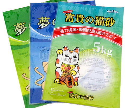 蒸煮袋