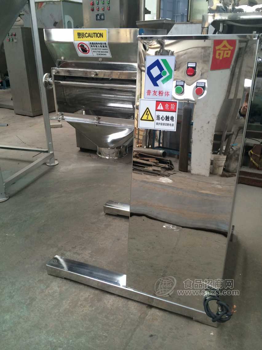 销售YK系列型摇摆颗粒机 药品颗粒造粒机 食品颗粒机