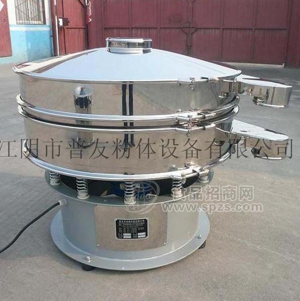厂家供应不锈钢粮食筛粉机 不锈钢筛粉机