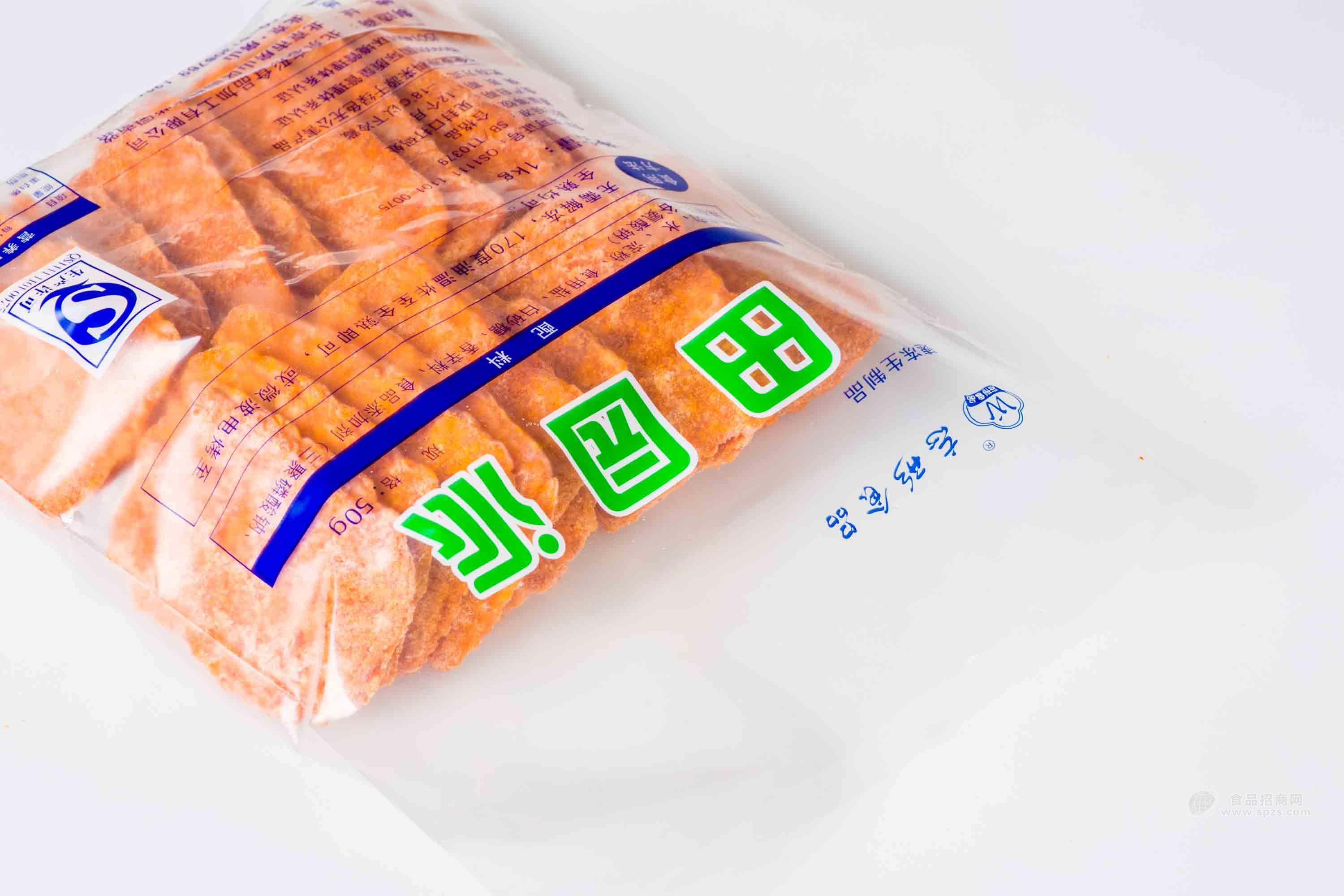 速冻 田园派