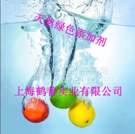 柠檬香精