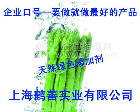 辛稀基琥珀酸淀粉钠厂家直销