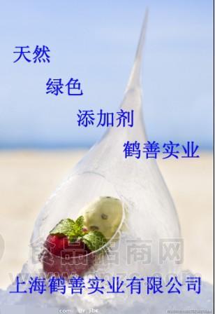 偏聚磷酸钾分子式，偏聚磷酸钾分子量