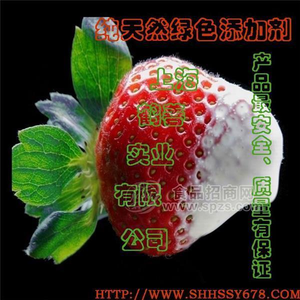 苹果酸锌规格，苹果酸锌价格